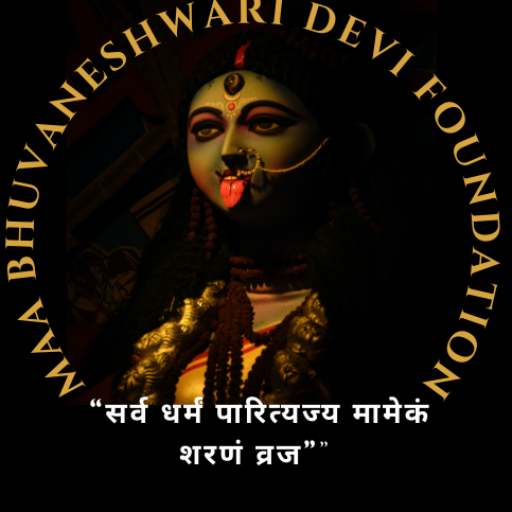 maa bhuvaneshwari devi foundation